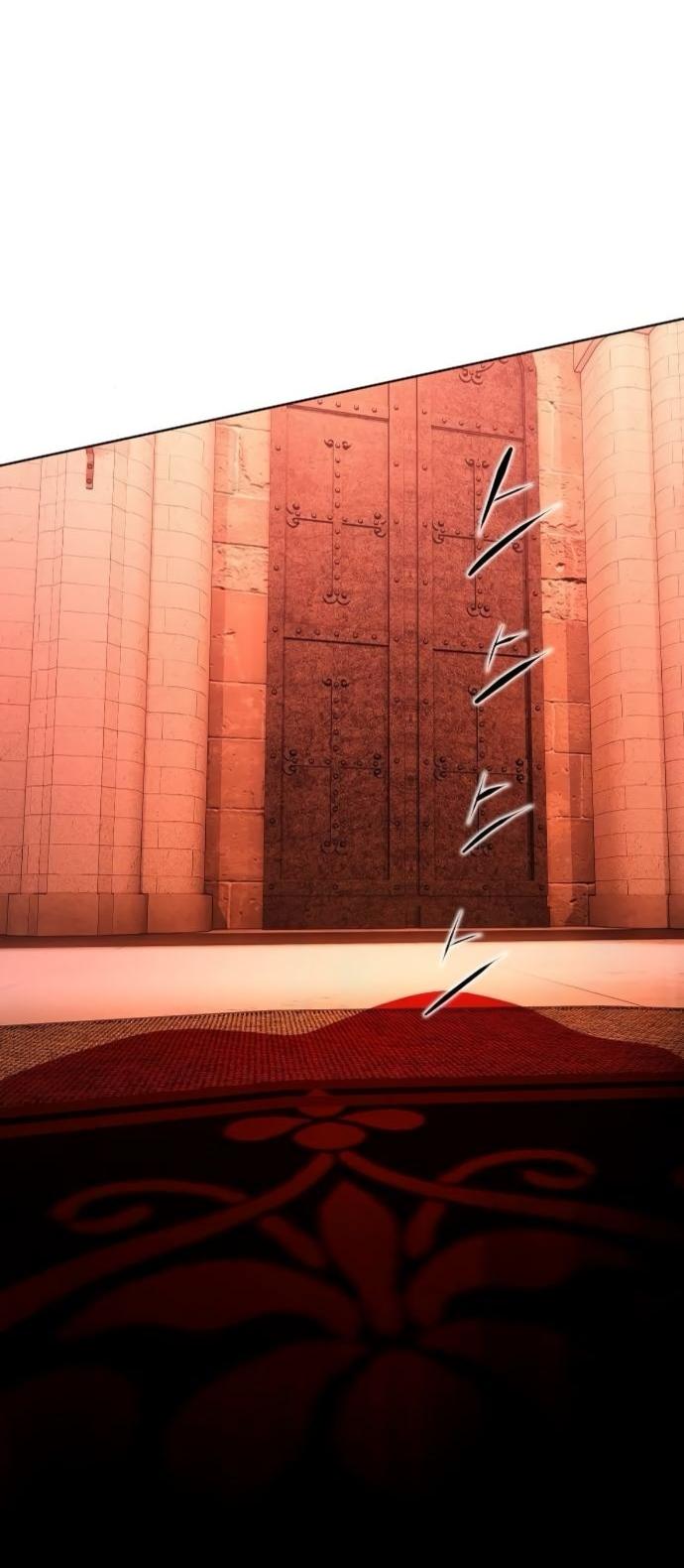 Манга Научи меня желать - Глава 67 Страница 49