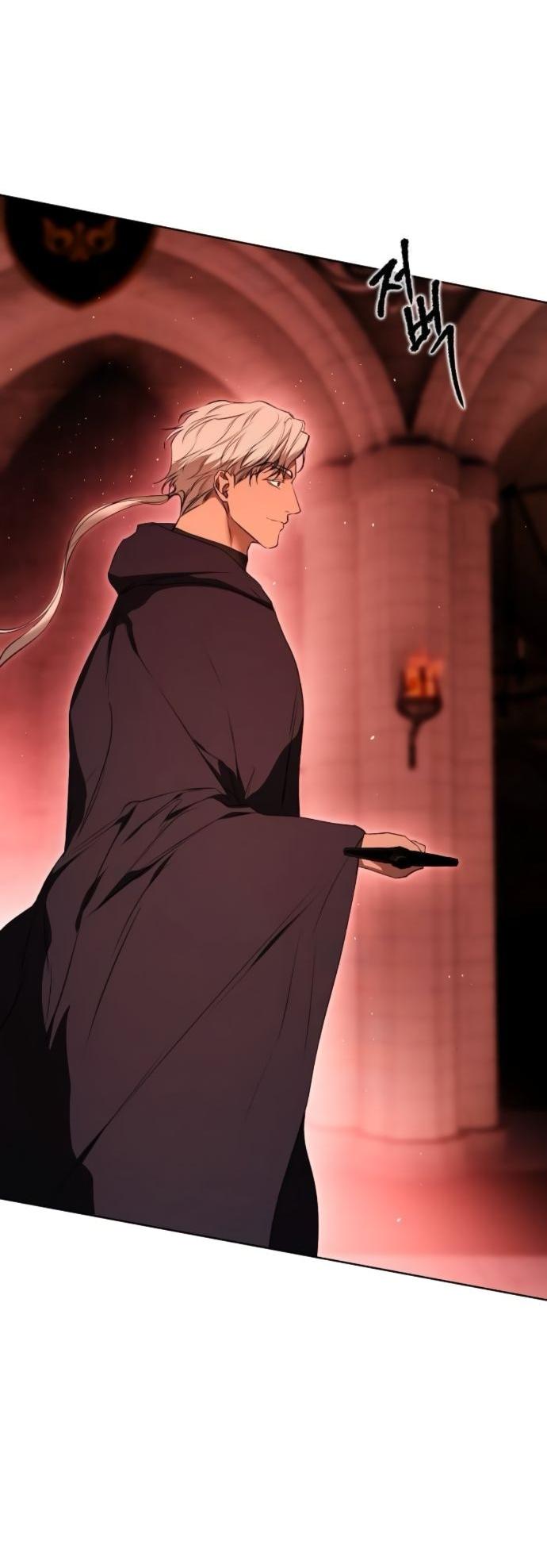 Манга Научи меня желать - Глава 67 Страница 27