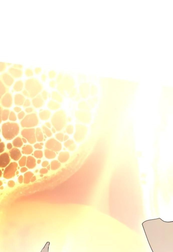 Манга Научи меня желать - Глава 67 Страница 43