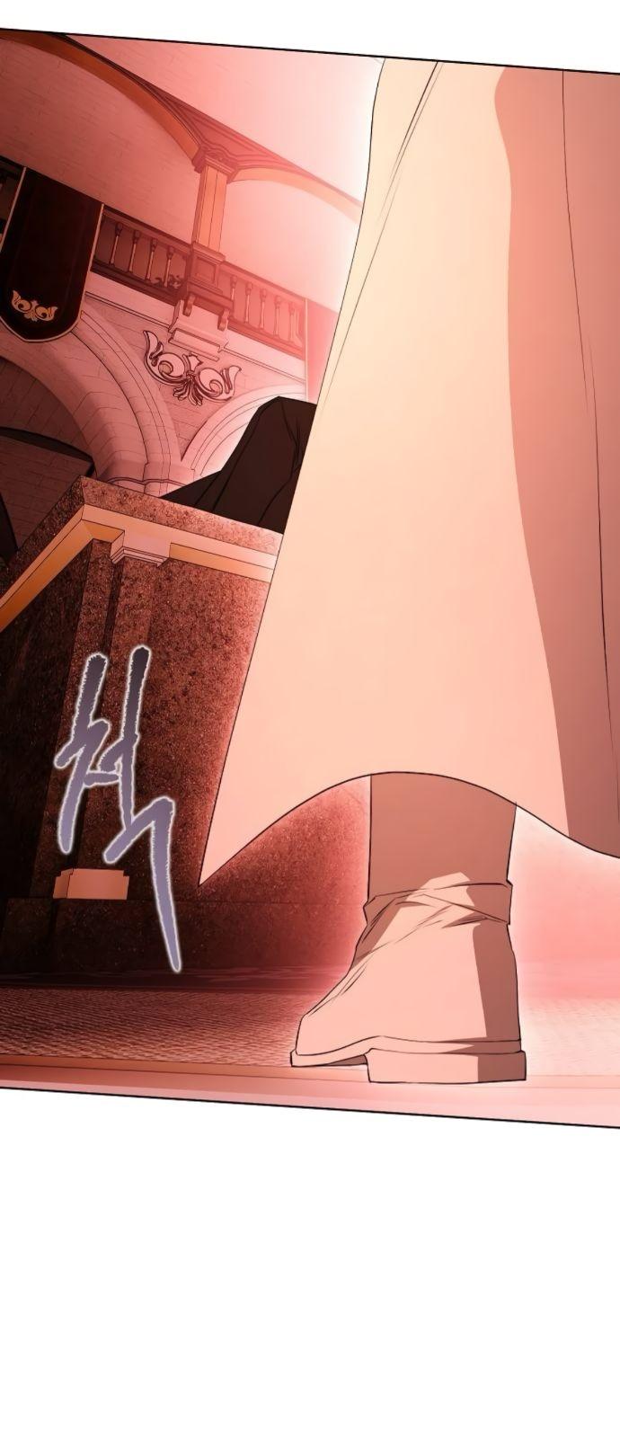 Манга Научи меня желать - Глава 67 Страница 29