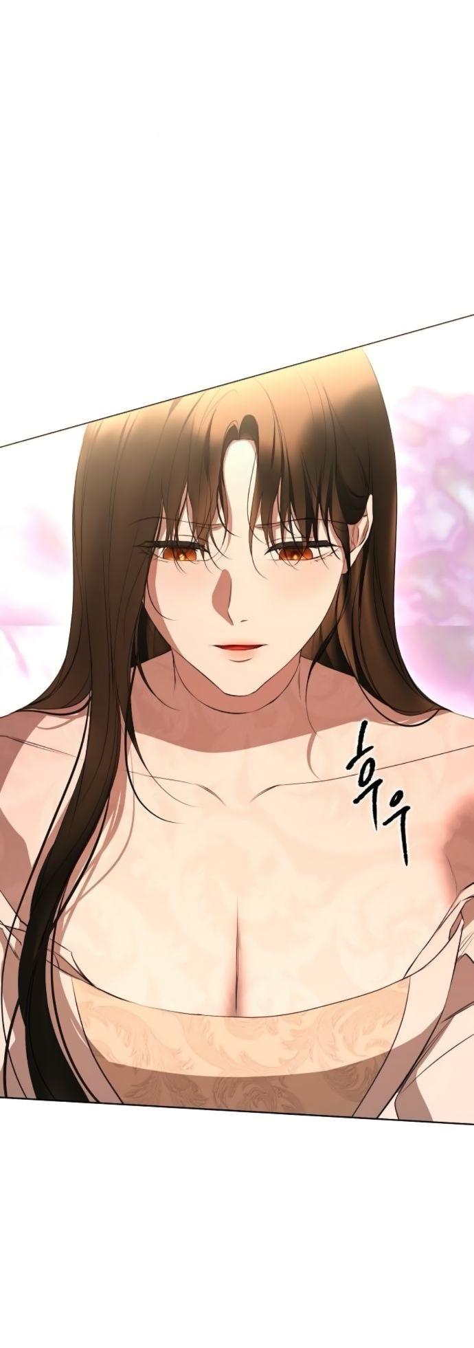 Манга Научи меня желать - Глава 67 Страница 46