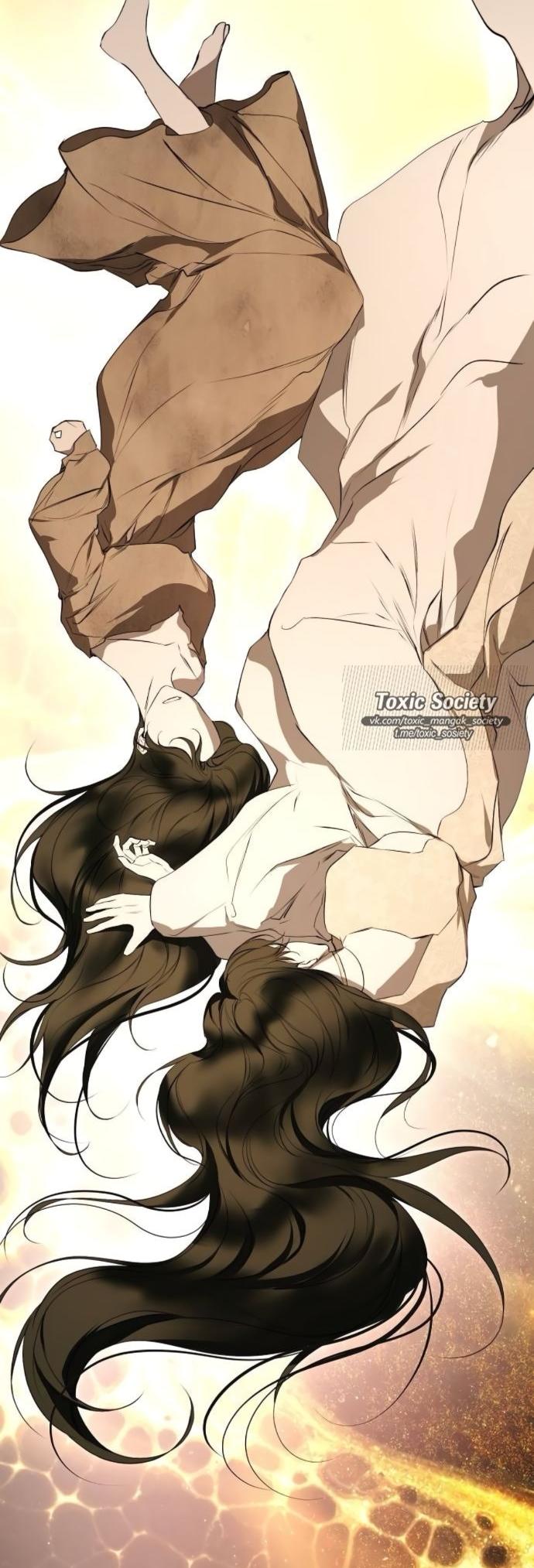 Манга Научи меня желать - Глава 67 Страница 44