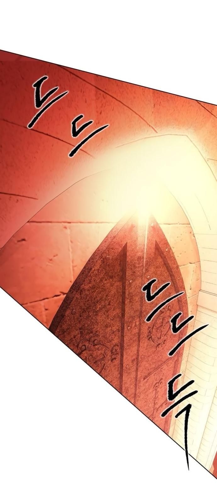 Манга Научи меня желать - Глава 67 Страница 51