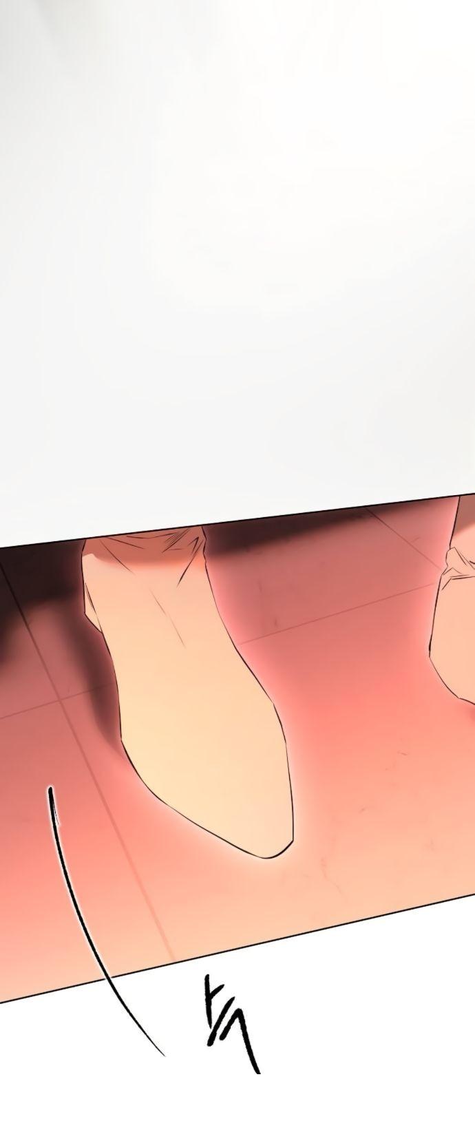 Манга Научи меня желать - Глава 67 Страница 23