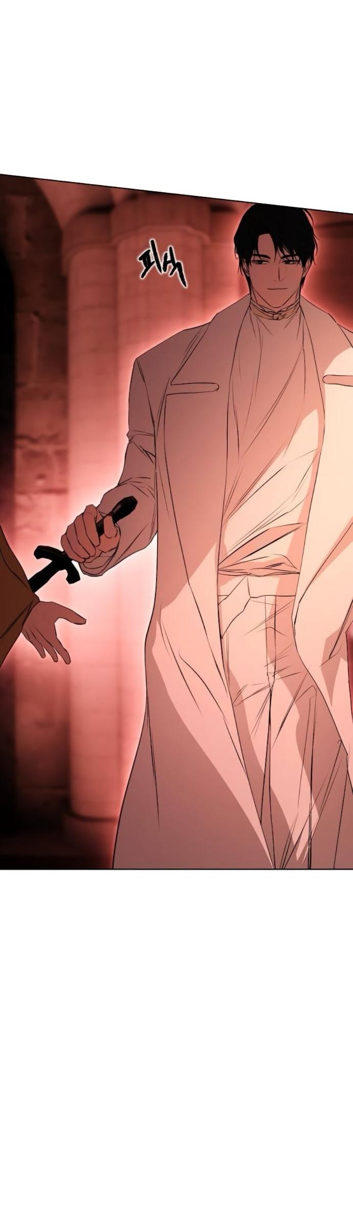 Манга Научи меня желать - Глава 67 Страница 28