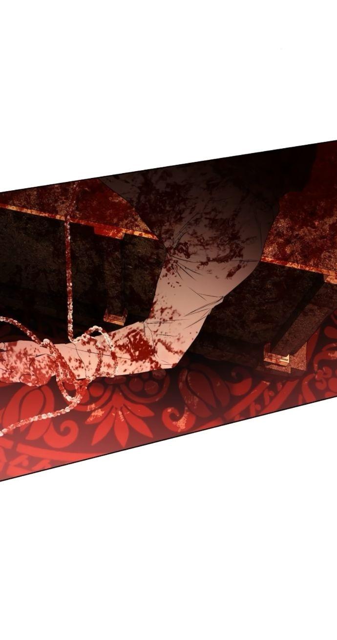 Манга Научи меня желать - Глава 67 Страница 48