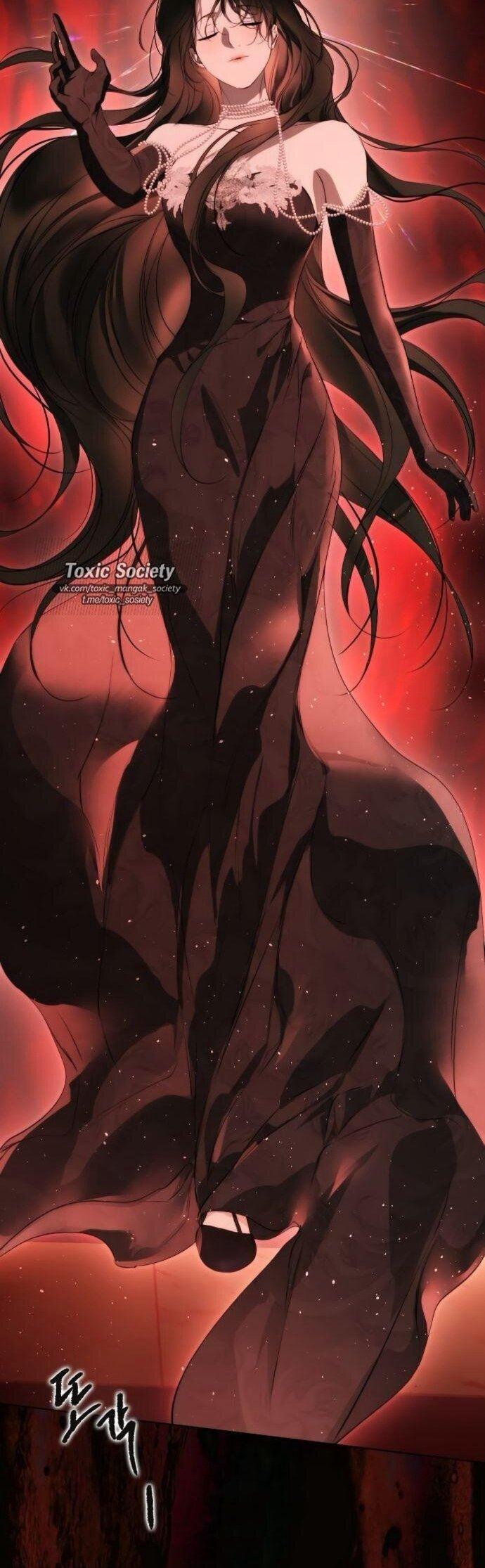 Манга Научи меня желать - Глава 70 Страница 35