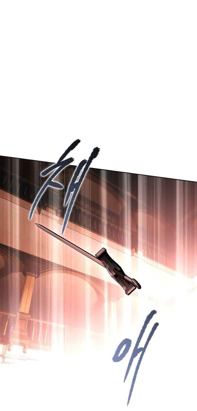 Манга Научи меня желать - Глава 70 Страница 52