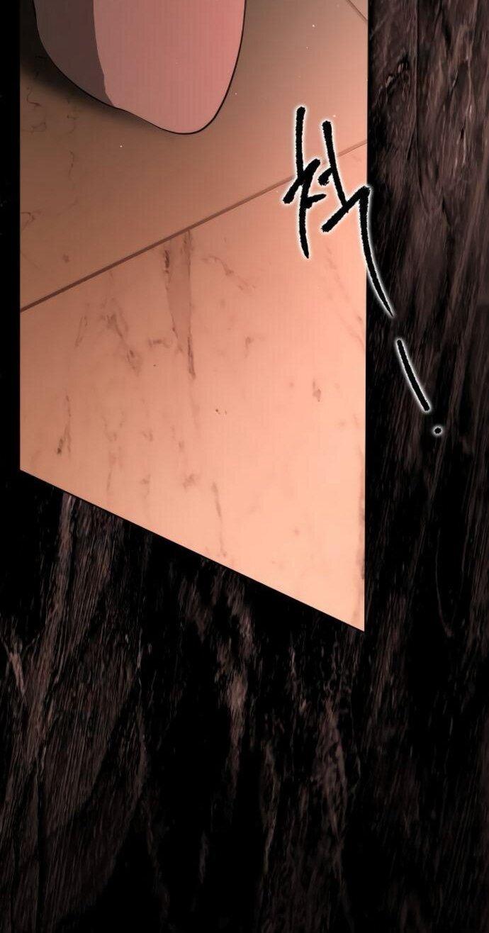 Манга Научи меня желать - Глава 70 Страница 11