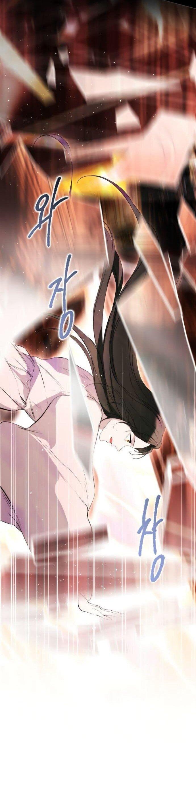 Манга Научи меня желать - Глава 69 Страница 43