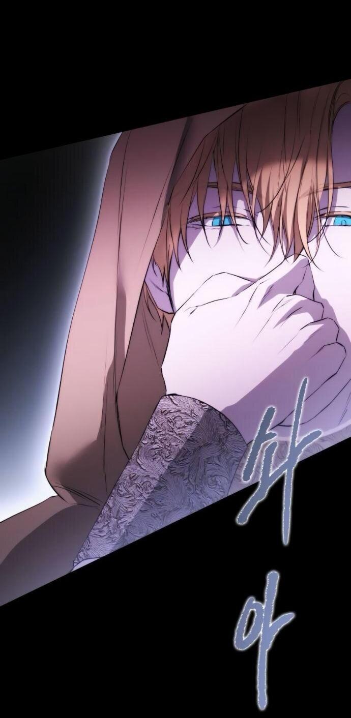 Манга Научи меня желать - Глава 69 Страница 15