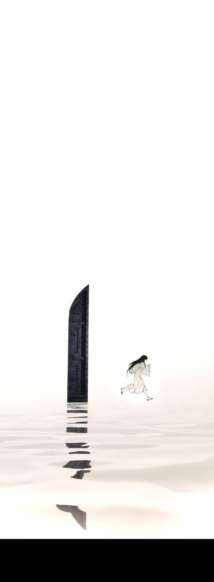 Манга Научи меня желать - Глава 69 Страница 44