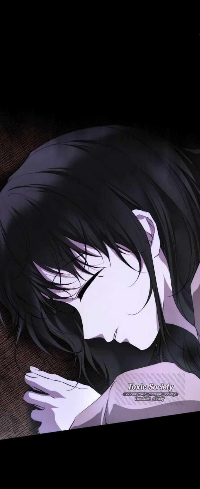 Манга Научи меня желать - Глава 69 Страница 5