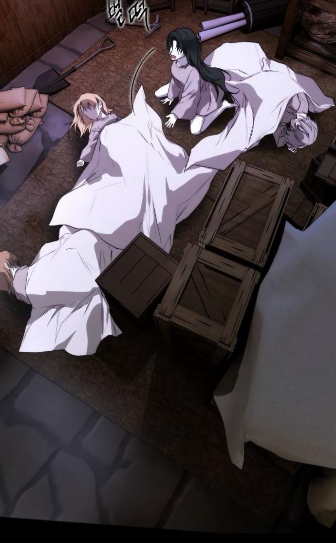 Манга Научи меня желать - Глава 69 Страница 7