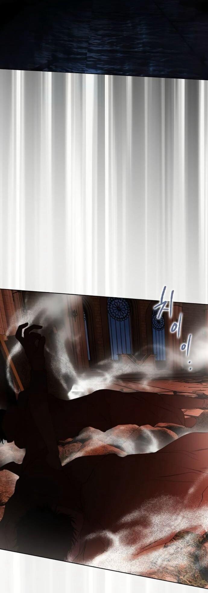 Манга Научи меня желать - Глава 72 Страница 16