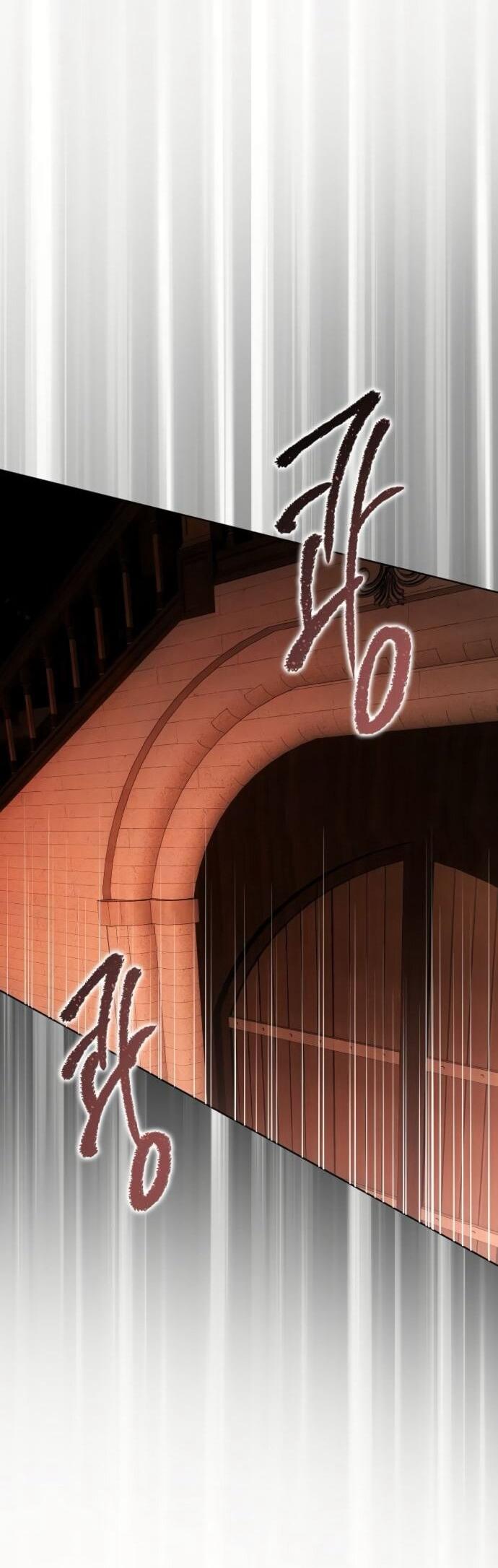 Манга Научи меня желать - Глава 72 Страница 17