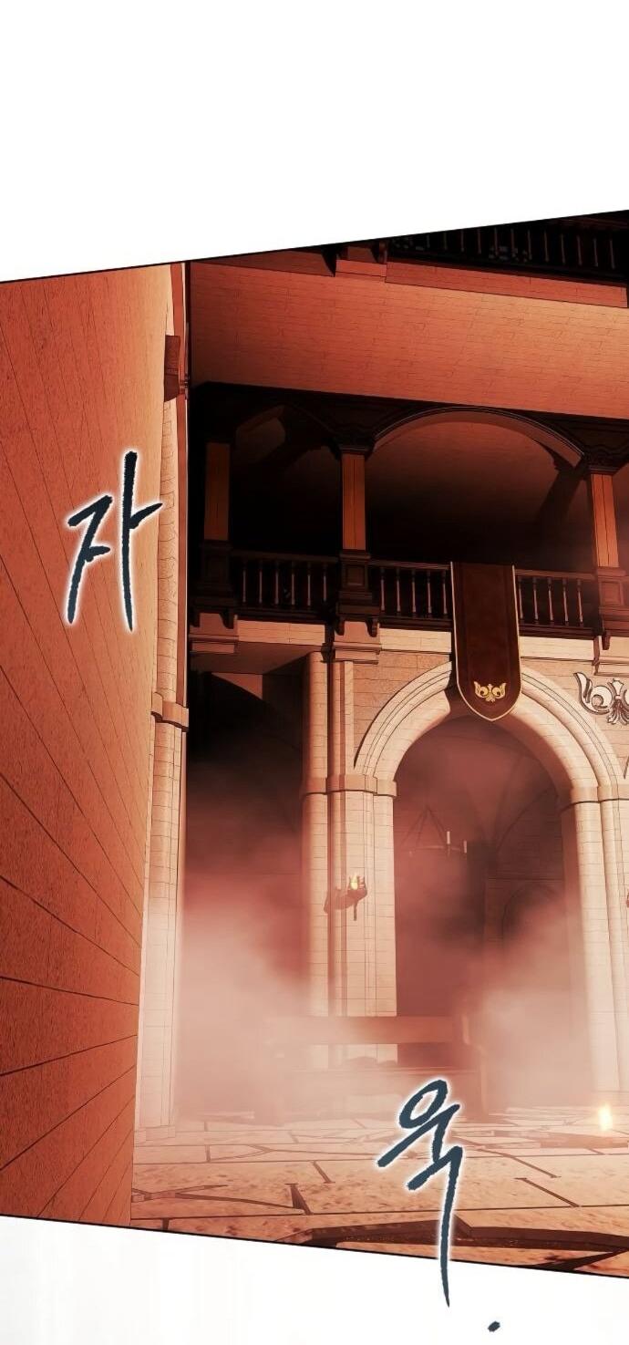 Манга Научи меня желать - Глава 72 Страница 19