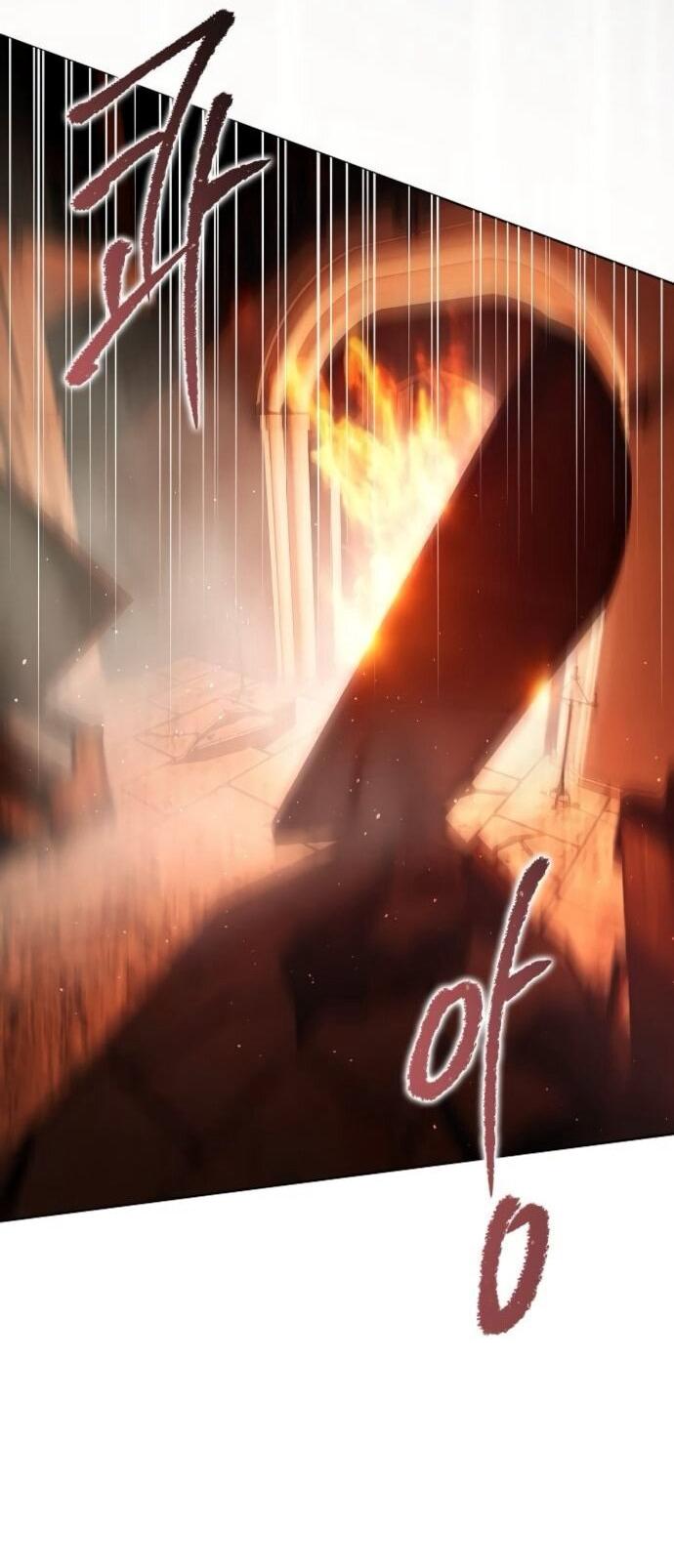 Манга Научи меня желать - Глава 72 Страница 18