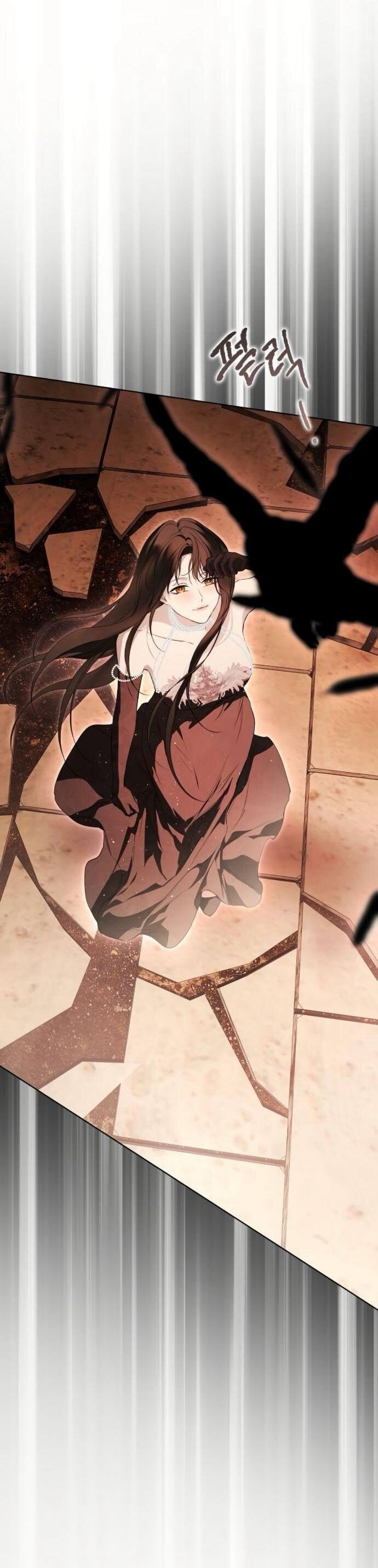 Манга Научи меня желать - Глава 72 Страница 11