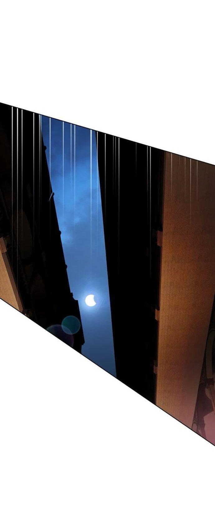 Манга Научи меня желать - Глава 72 Страница 24