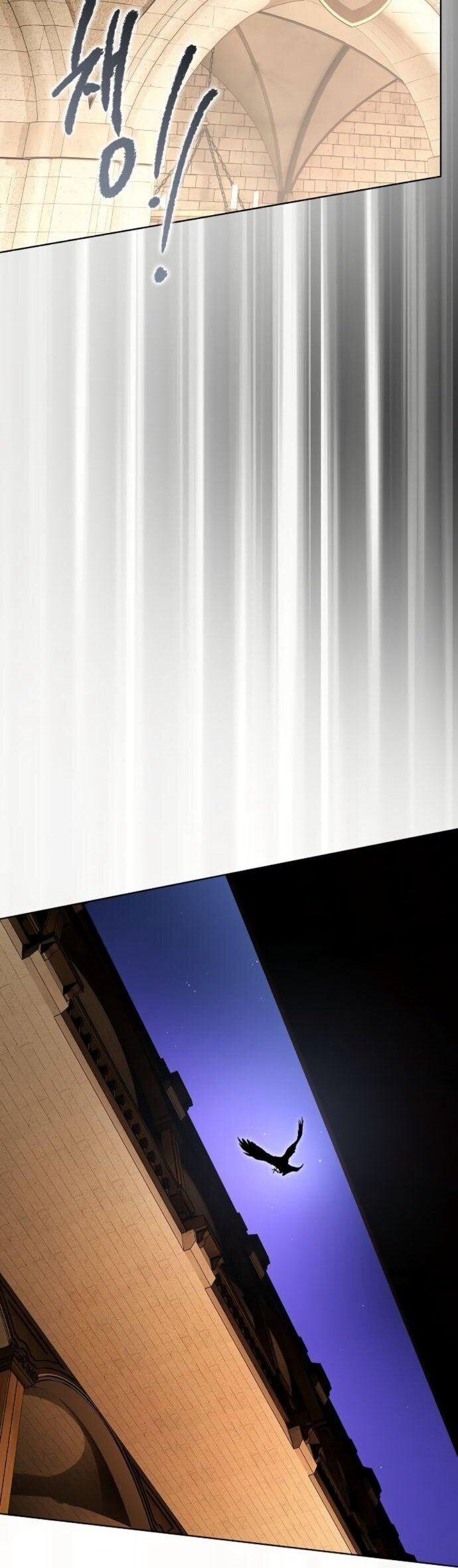 Манга Научи меня желать - Глава 72 Страница 10