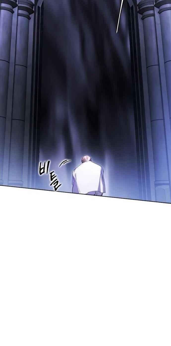 Манга Научи меня желать - Глава 72 Страница 55