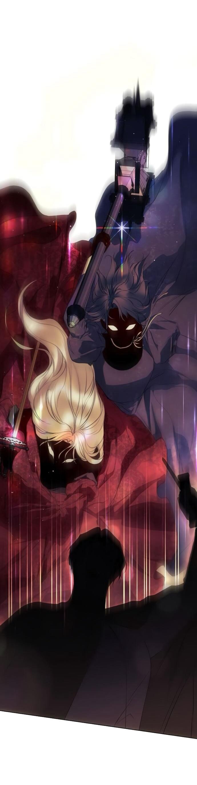 Манга Научи меня желать - Глава 71 Страница 15