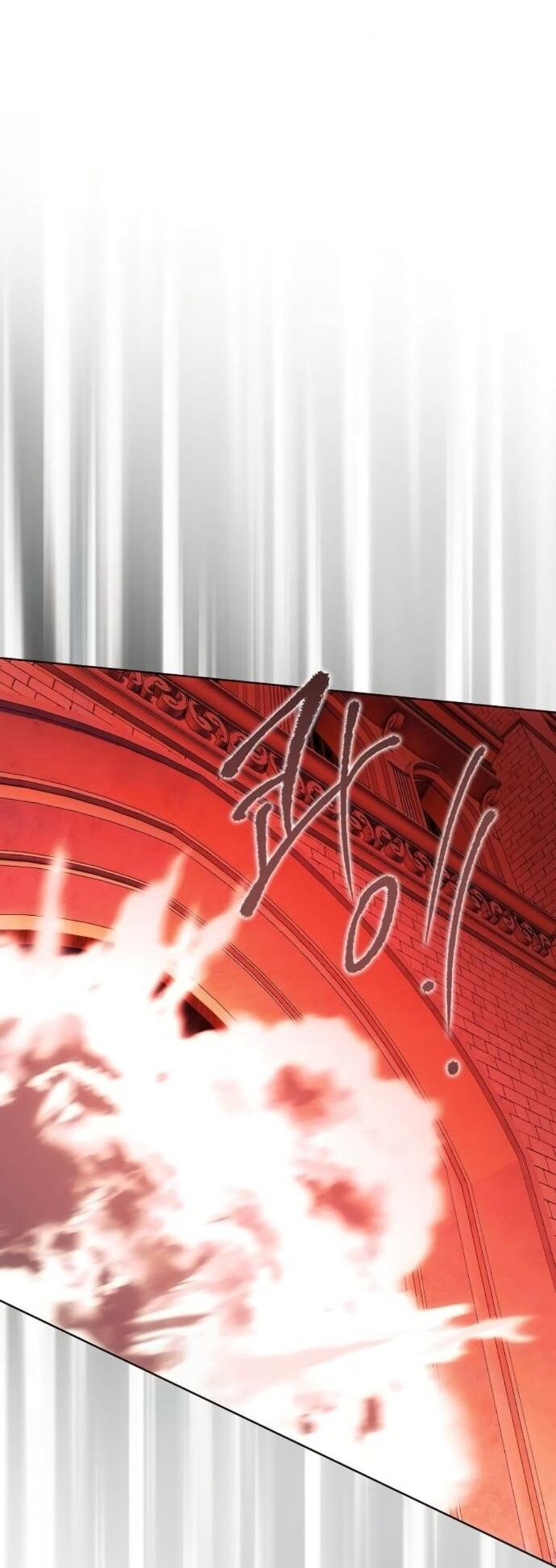 Манга Научи меня желать - Глава 71 Страница 46