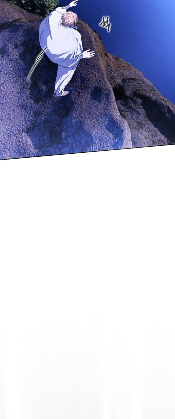 Манга Научи меня желать - Глава 73 Страница 41