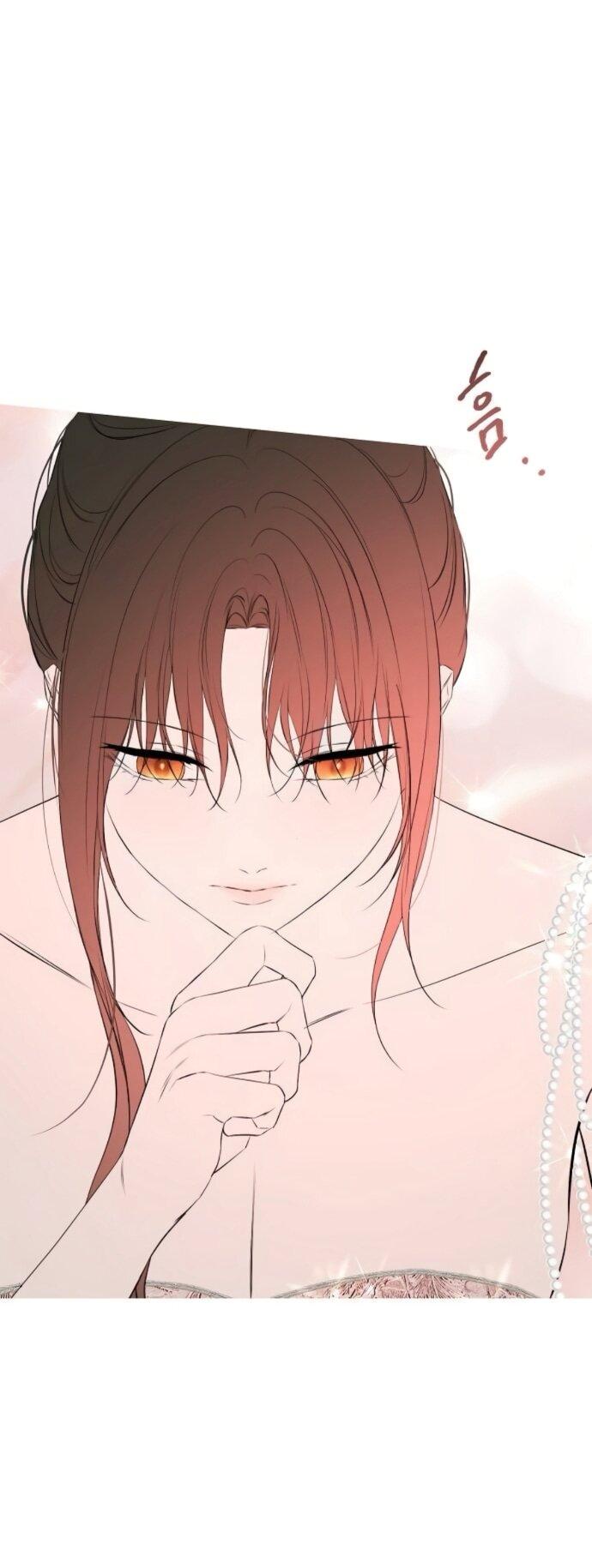 Манга Научи меня желать - Глава 74 Страница 43