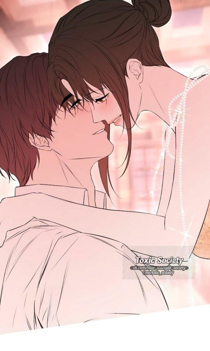 Манга Научи меня желать - Глава 74 Страница 53