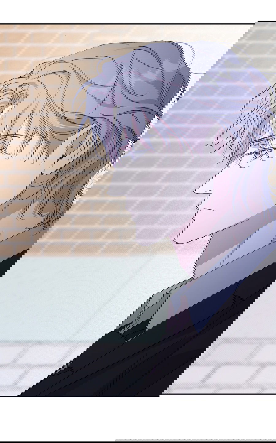 Манга Автоматический выключатель - Глава 25 Страница 6