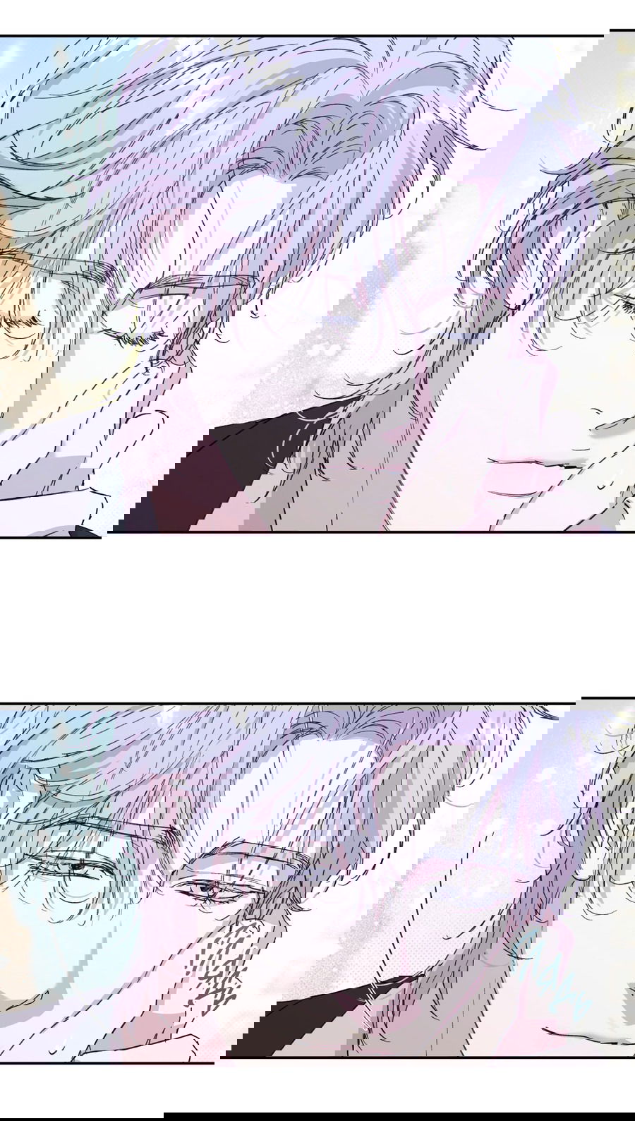 Манга Автоматический выключатель - Глава 25 Страница 13