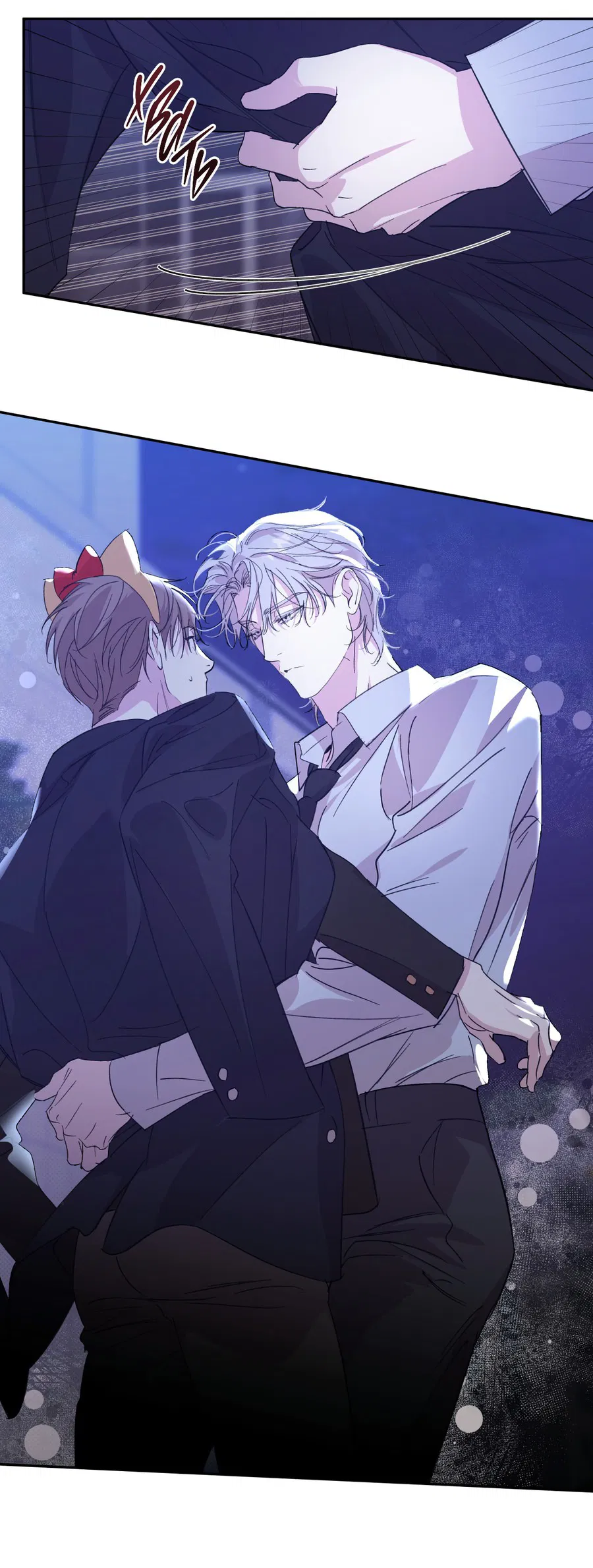 Манга Автоматический выключатель - Глава 26 Страница 30