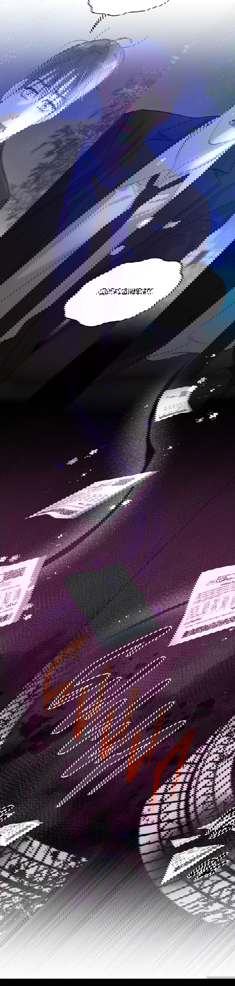 Манга Автоматический выключатель - Глава 27 Страница 45