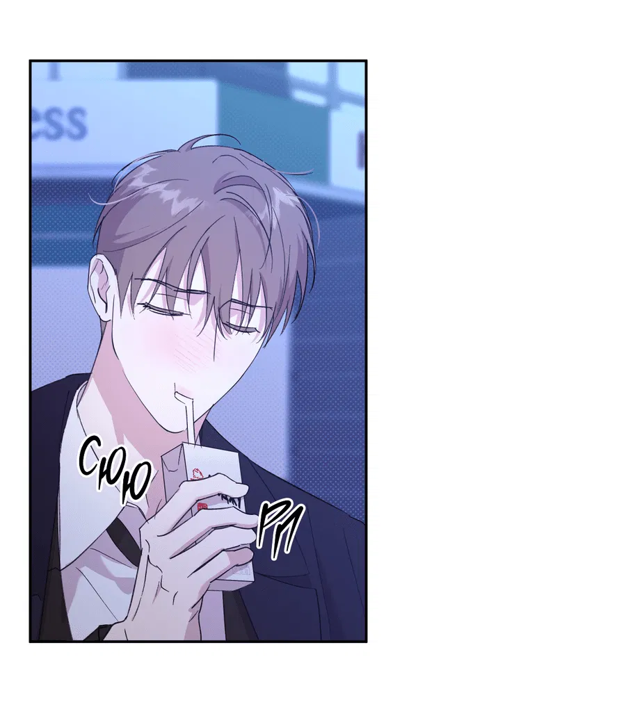 Манга Автоматический выключатель - Глава 27 Страница 26