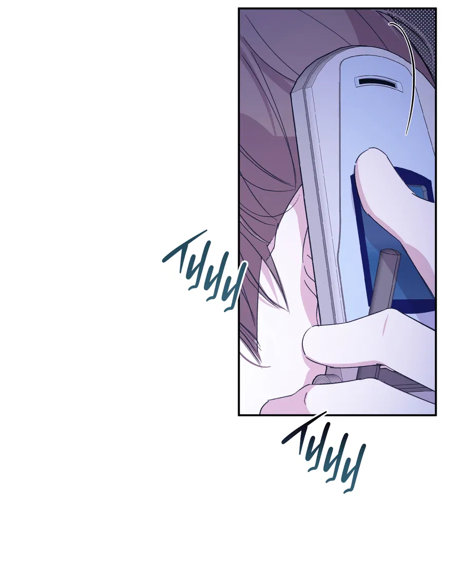 Манга Автоматический выключатель - Глава 28 Страница 4