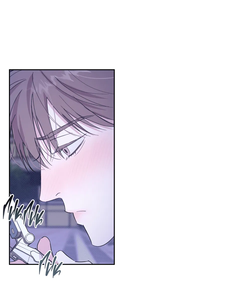 Манга Автоматический выключатель - Глава 28 Страница 3