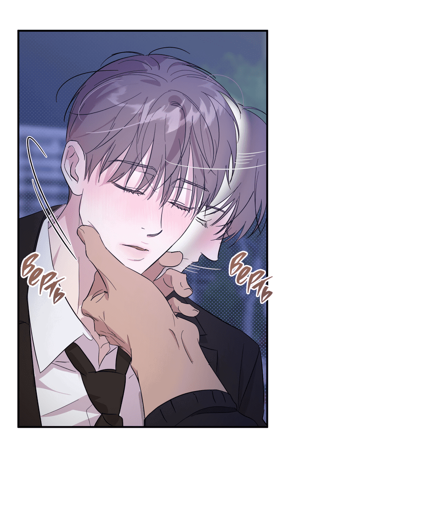 Манга Автоматический выключатель - Глава 29 Страница 22