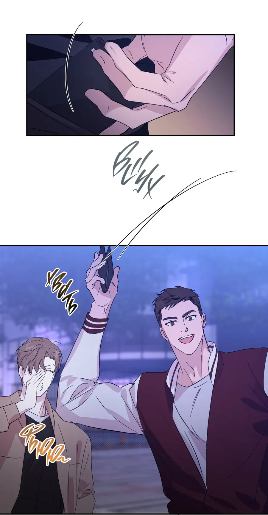 Манга Автоматический выключатель - Глава 29 Страница 36