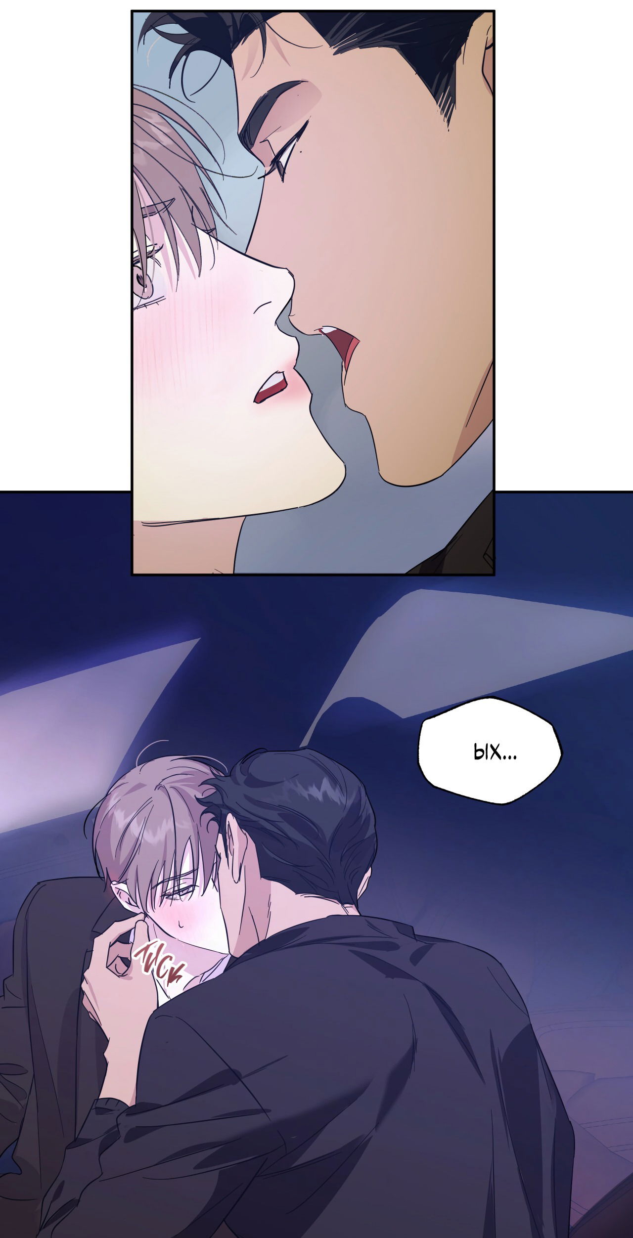 Манга Автоматический выключатель - Глава 29 Страница 41