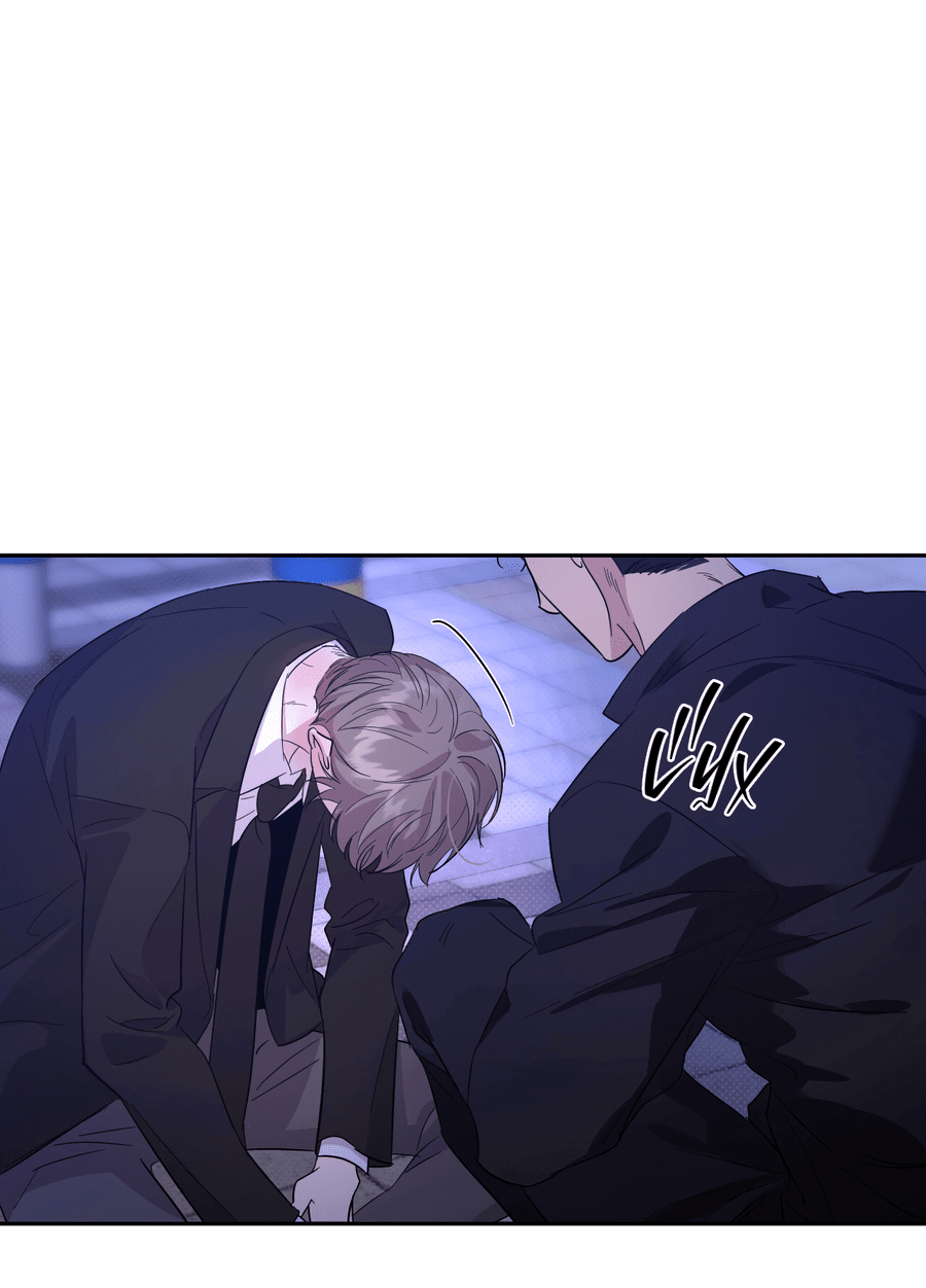 Манга Автоматический выключатель - Глава 29 Страница 21