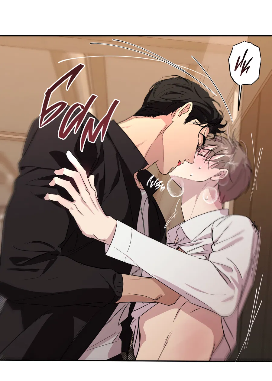 Манга Автоматический выключатель - Глава 30 Страница 30