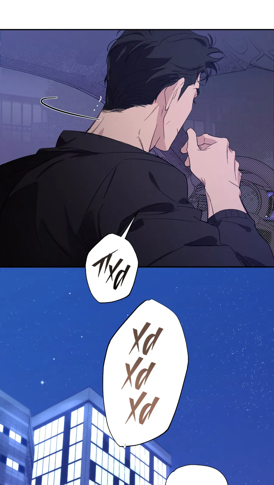 Манга Автоматический выключатель - Глава 30 Страница 6