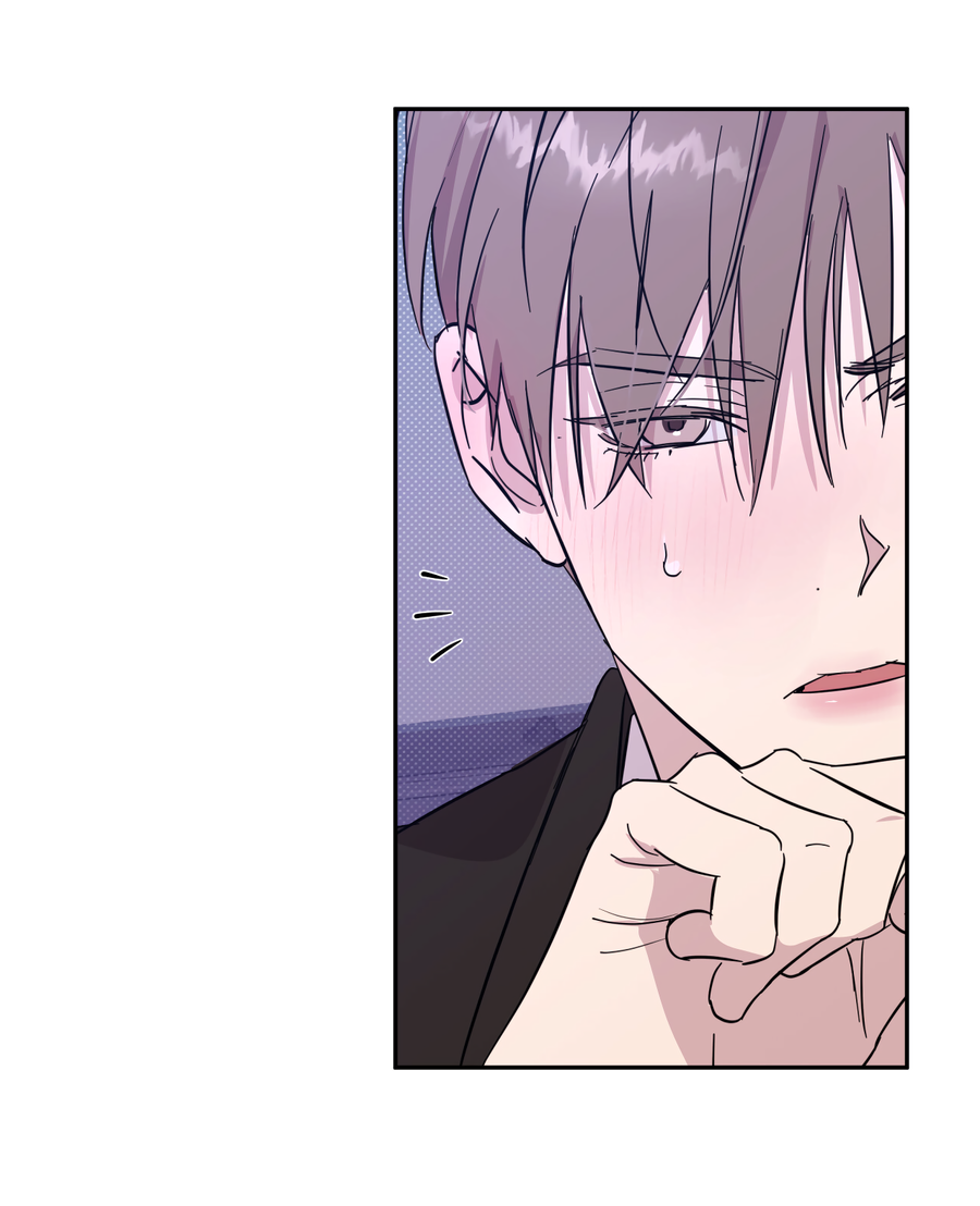 Манга Автоматический выключатель - Глава 30 Страница 3