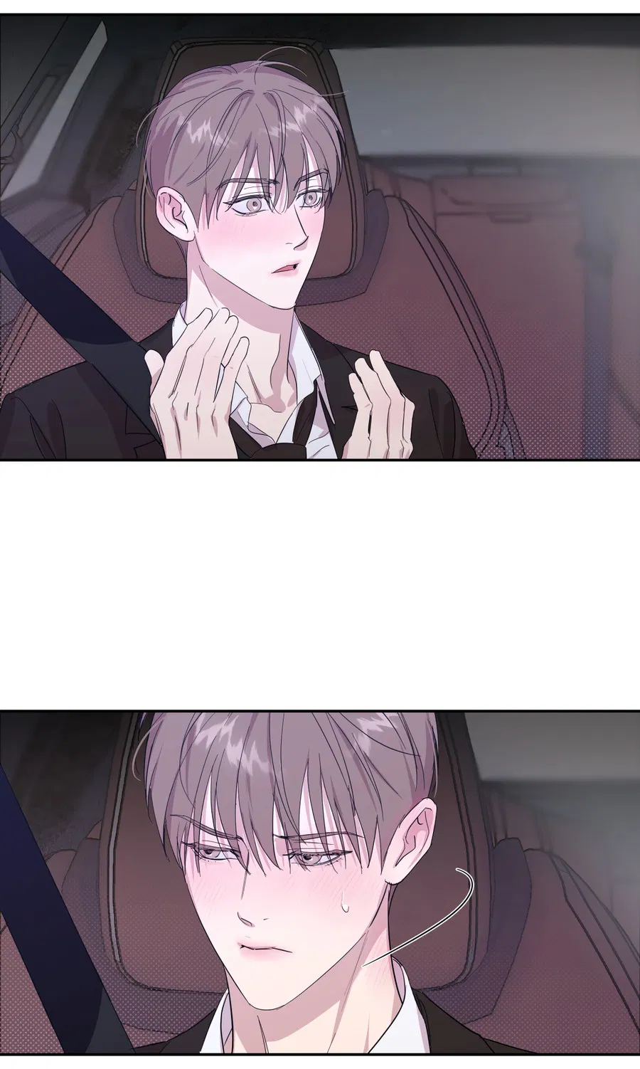 Манга Автоматический выключатель - Глава 30 Страница 12