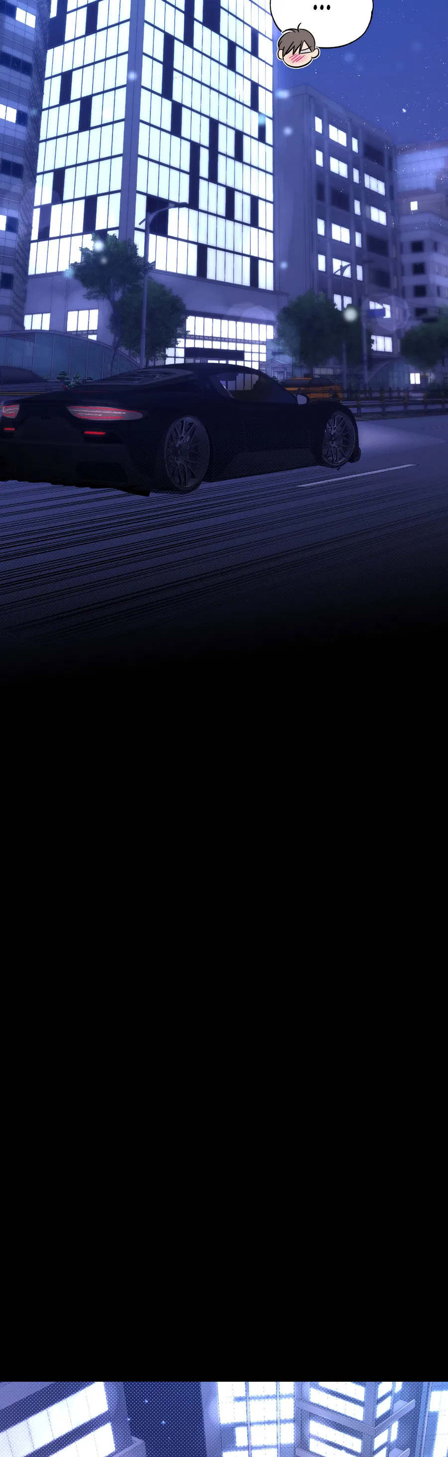 Манга Автоматический выключатель - Глава 30 Страница 7