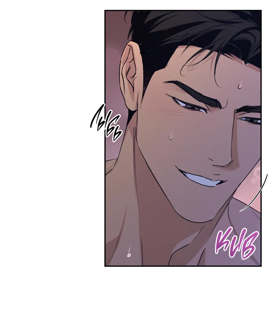 Манга Автоматический выключатель - Глава 32 Страница 6