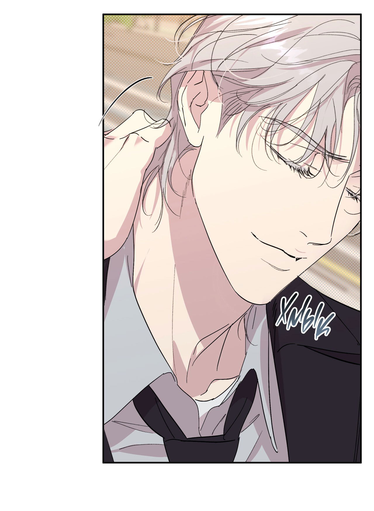 Манга Автоматический выключатель - Глава 24 Страница 35