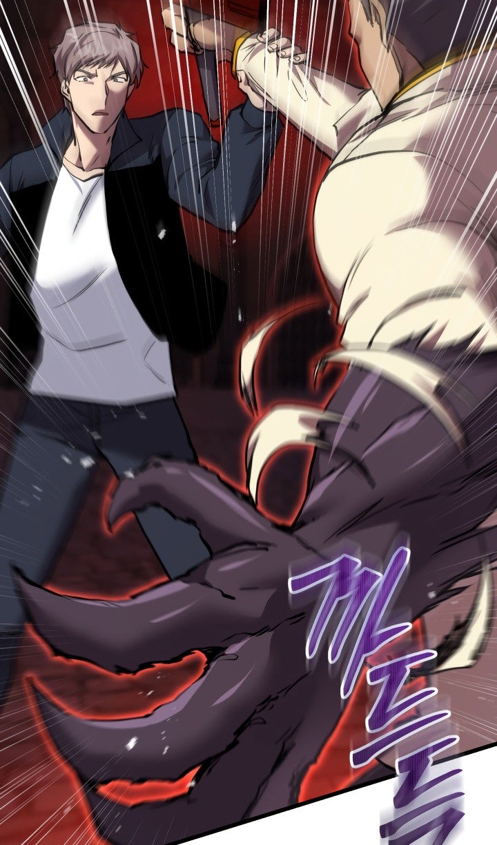 Манга Идея убийства - Глава 132 Страница 20